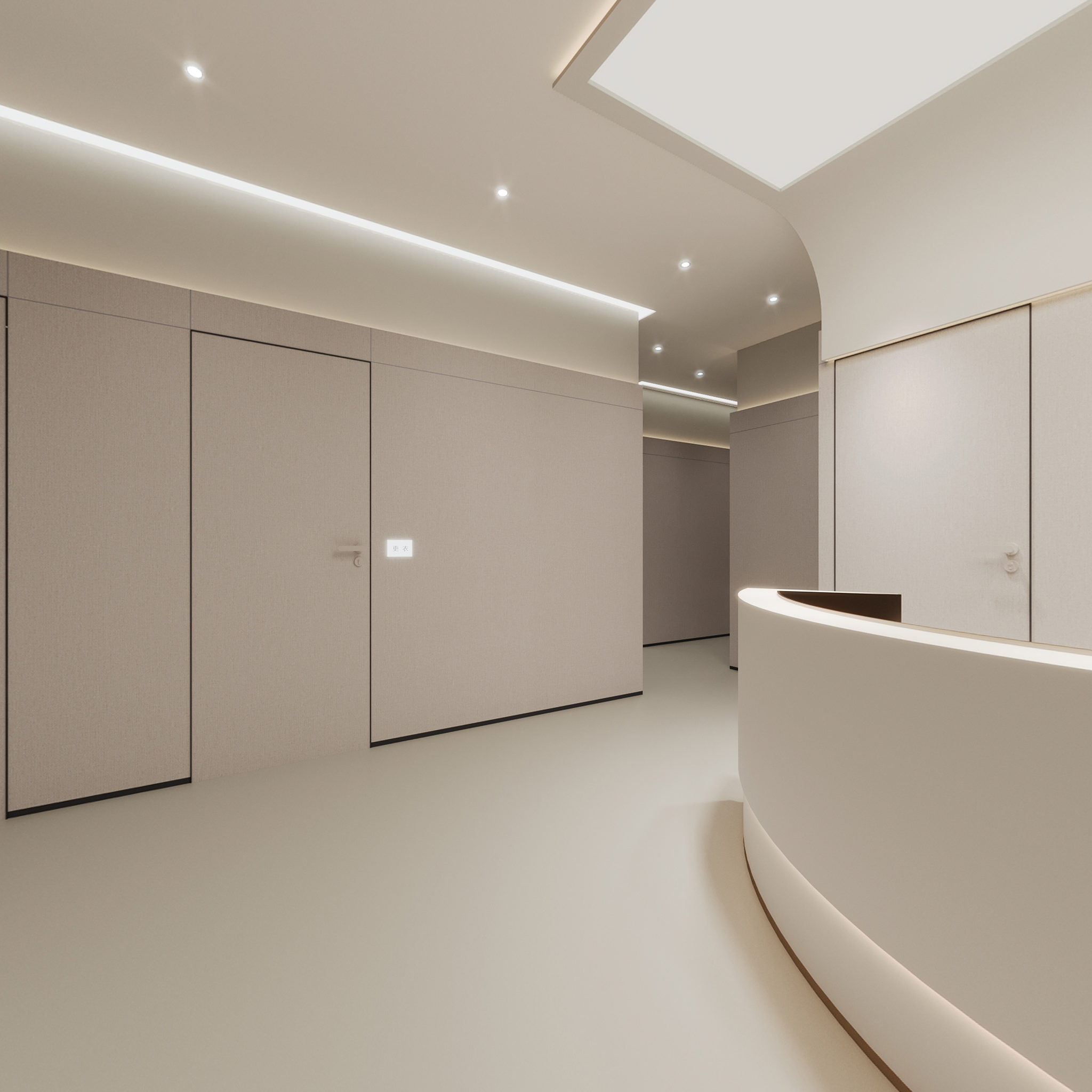 Medical Aesthetics Clinic