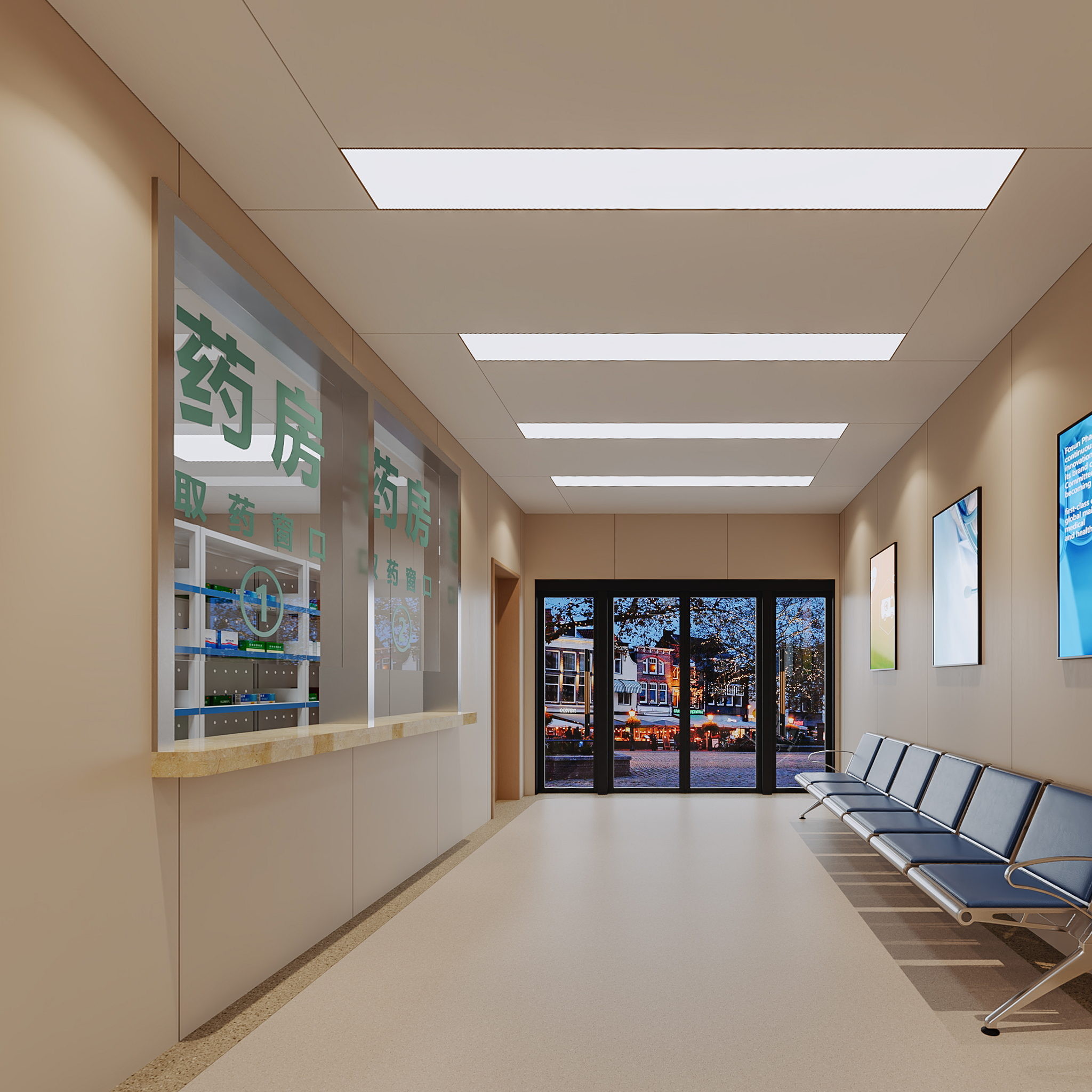 Outpatient Building