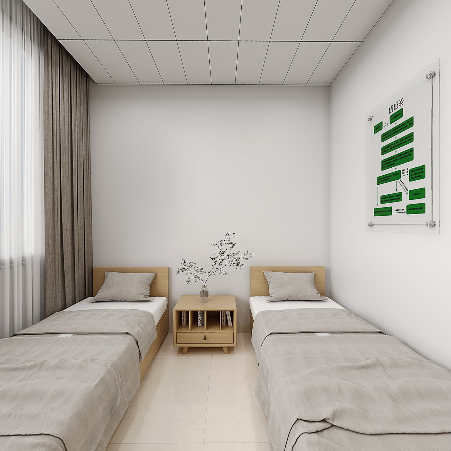 Hospital