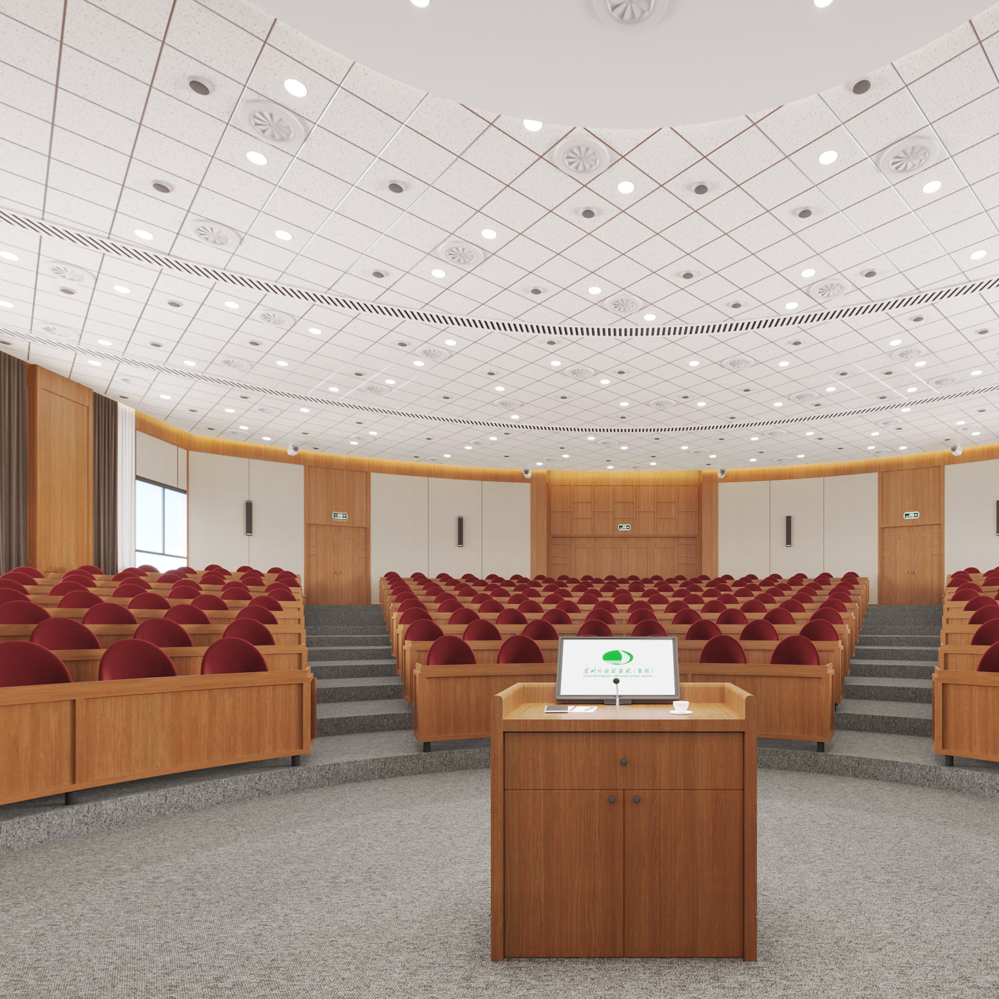 Academic Lecture Hall