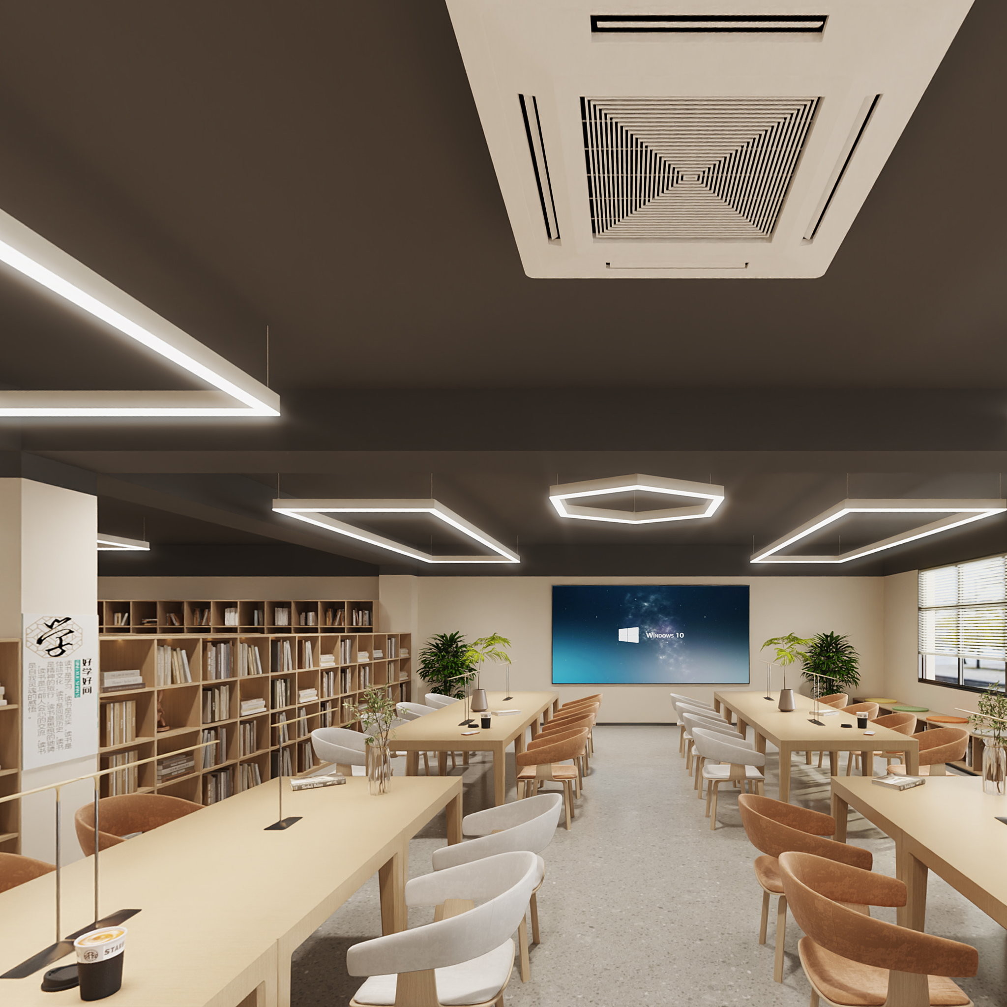 Library